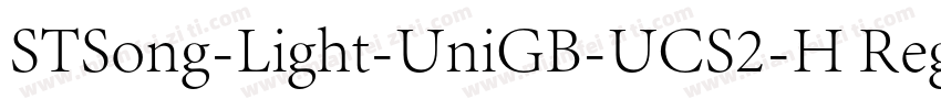 STSong-Light-UniGB-UCS2-H Regular字体转换